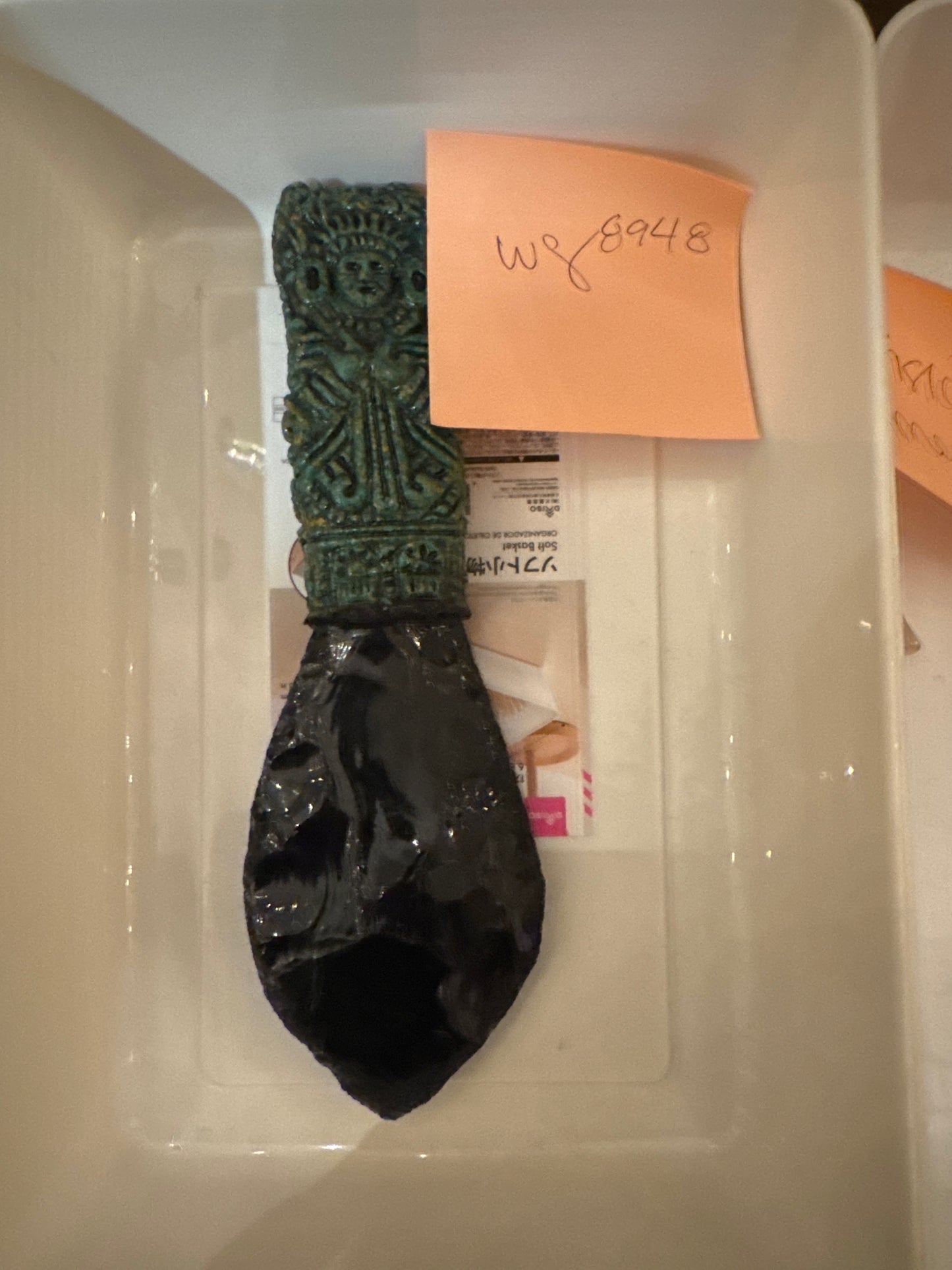 Custom listing for WG8948 1.08.26